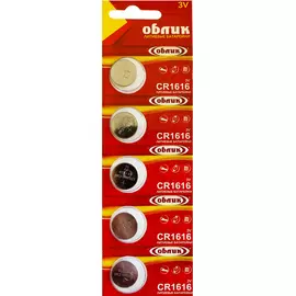 Литиевая батарейка Облик 606