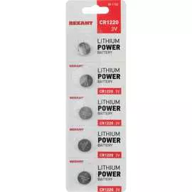 Литиевая батарейка REXANT
