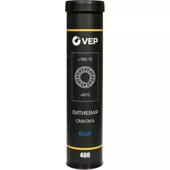 Литиевая смазка VEP