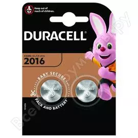 Литиевые батарейки Duracell CR2016-2BL Б0037271