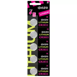 Литиевые таблеточные батарейки ФАZА CR2032 BL-5 5003217