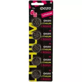 Литиевые таблеточные батарейки ФАZА CR2025 BL-5 5003187