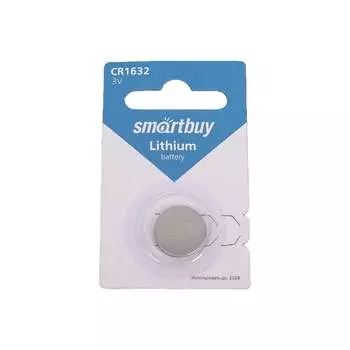 Литиевый элемент питания Smartbuy SBBL-1632-1B