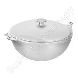 Казан BOYSCOUT 2 61360