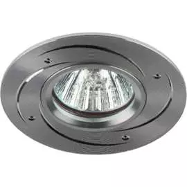 Литой алюминиевый светильник ЭРА