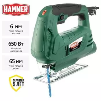 Лобзик Hammer LZK650LE 839357