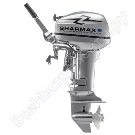 Лодочный мотор sharmax 2х-тактный плм sm15hs 5007