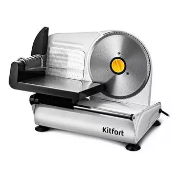 Ломтерезка KITFORT КТ-6269