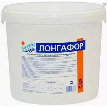 Лонгафор МАРКОПУЛ КЕМИКЛС