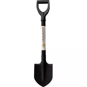 Лопата СКОБЯНОЙ Рысь 009976