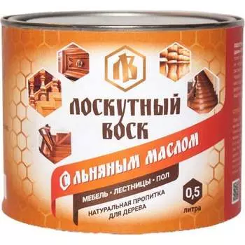 Лоскутный воск Лоскутный воск ЛМ0050