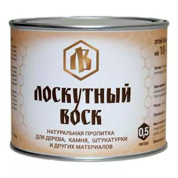 Лоскутный воск Лоскутный воск лв0050