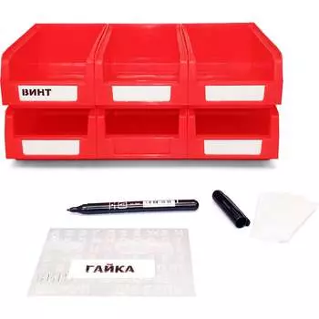 Лоток ООО ММПО 4673738646091