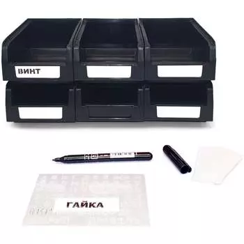 Лоток ООО ММПО 4673738646121