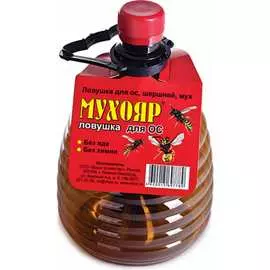 Ловушка для ос Мухояр