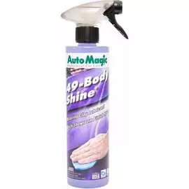 Лубрикант для глины AutoMagic