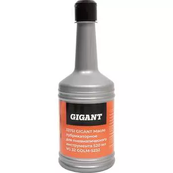 Лубрикаторное масло для пневматического инструмента Gigant
