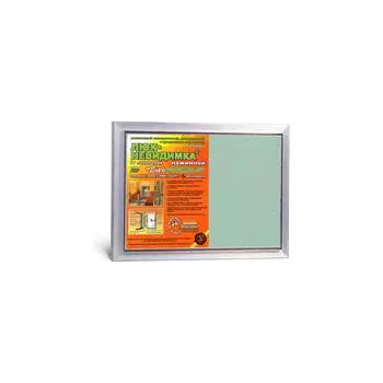 Люк ЛюкиПрактика АТР 40/30