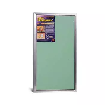 Люк ЛюкиПрактика ЕТР 50/90