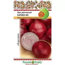 Лук репчатый семена РУССКИЙ ОГОРОД