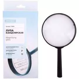 Лупа OfficeSpace