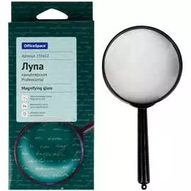 Лупа OfficeSpace
