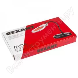 Лупа REXANT