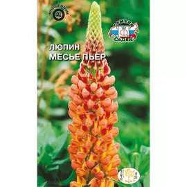 Люпин семена СеДек