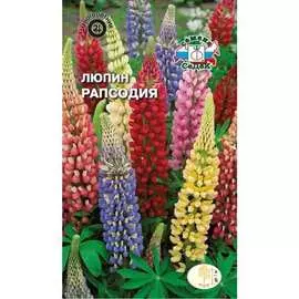 Люпин семена СеДек