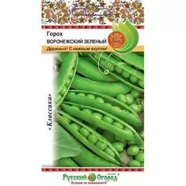 Лущильный горох семена РУССКИЙ ОГОРОД