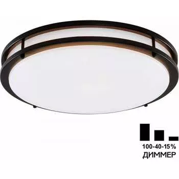 Люстра Citilux Бостон LED CL709505N