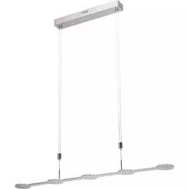 Люстра De Markt Ральф 675013005