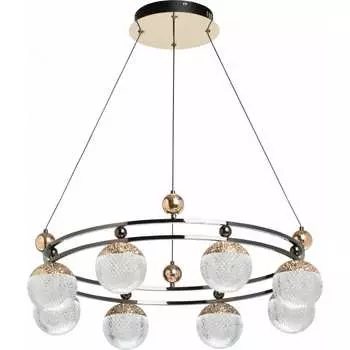 Люстра De Markt