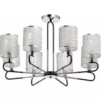 Люстра De Markt