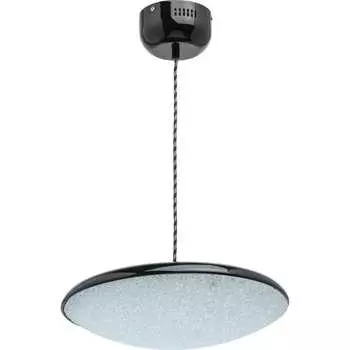 Люстра De Markt Перегрина 703011101