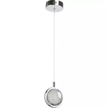 Люстра De Markt