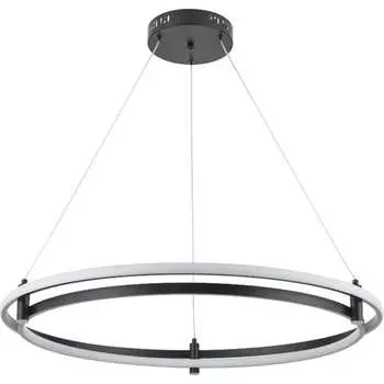 Люстра De Markt Ральф 675014802