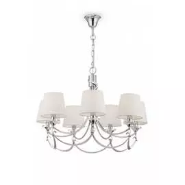 Люстра Freya Ariana FR5081PL-07CH
