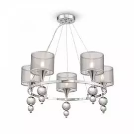 Люстра Freya Lauren FR5093PL-05CH