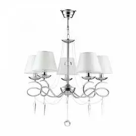 Люстра Freya Haley FR2909-PL-05-CH