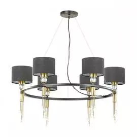 Люстра Lumion SANTIAGO 4516/6