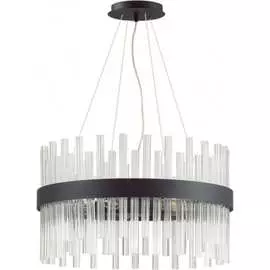 Люстра Lumion MITSUKO 5272/5