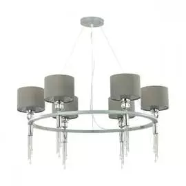 Люстра Lumion SANTIAGO 4515/6