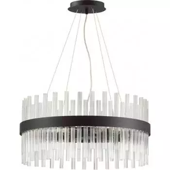 Люстра Lumion MITSUKO 5272/6