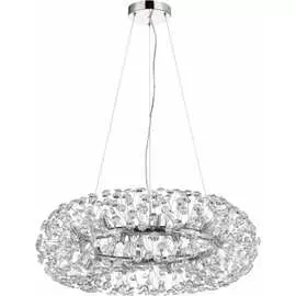 Люстра LUSSOLE