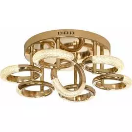 Люстра LUSSOLE