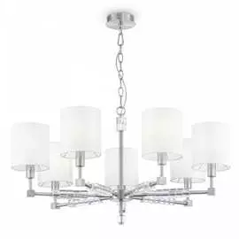 Люстра MAYTONI