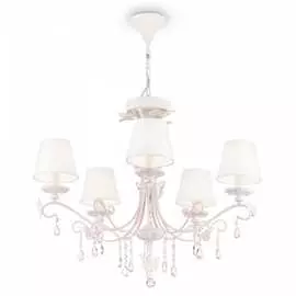 Люстра MAYTONI