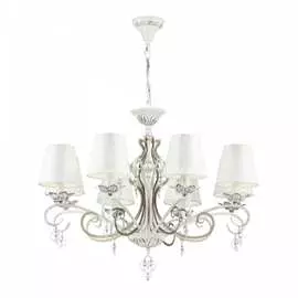 Люстра MAYTONI