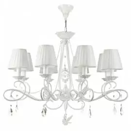 Люстра MAYTONI